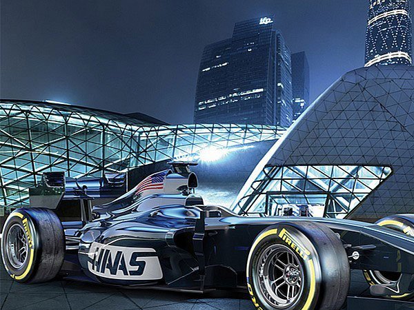 Catatan panjang Haas untuk reparasi