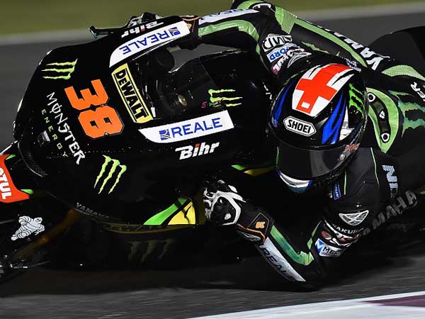 Berita MotoGP : KTM Buat Project MotoGP Khusus Untuk Bradley?