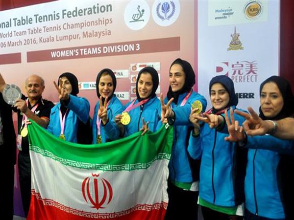 Berita Tenis Meja: Pemain Tenis Meja Wanita Iran Bersinar di Kejuaraan Dunia