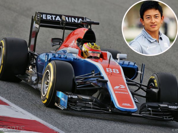 Berita F1: Klasemen Sementara F1 2016