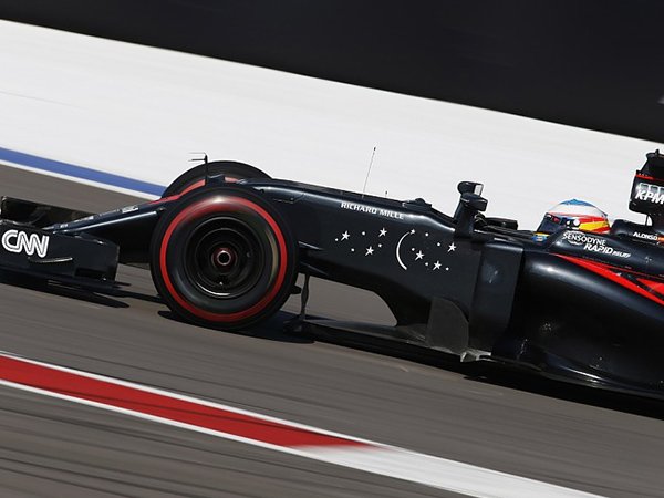 Berita F1: Penghematan Bahan Bakar Membuat McLaren Kehilangan 50 detik