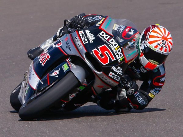 Berita MotoGP: Zarco Jajal Kelas Premier Bersama Suzuki