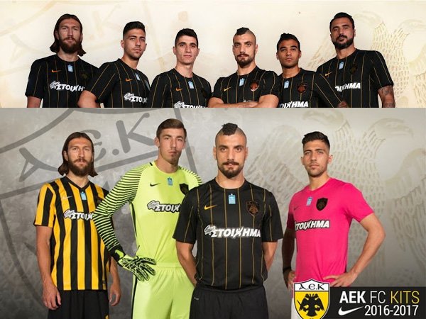 Ragam Sepak Bola: AEK Athens Rilis Jersey Terbaru Musim 2016-17 dari Nike 