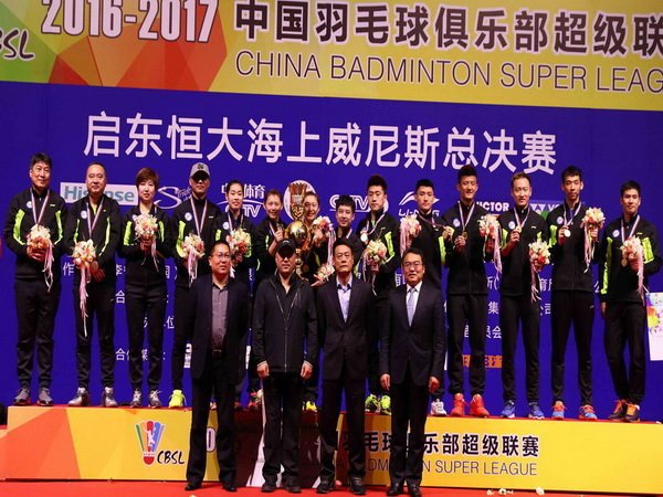 Bertia Badminton: Chen Long Antar Qingdao Menjadi Juara  Lagi di China