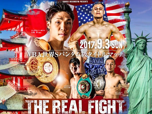 Berita Tinju: Jadwal Terkini Duel Perebutan Gelar Juara Tinju Dunia (per 2 Sep 2017)