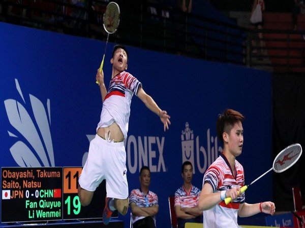 Malaysia Tantang China di Final Kejuaraan Dunia Junior 2017