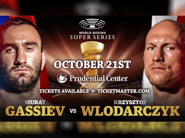 Jadwal Terkini Duel Perebutan Gelar Juara Tinju Dunia (per 20 Okt 2017)