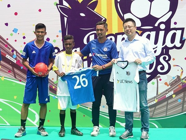 UC Bola Remaja: Bakti Perusahaan Berbasis Teknologi untuk Sepak Bola Nasional