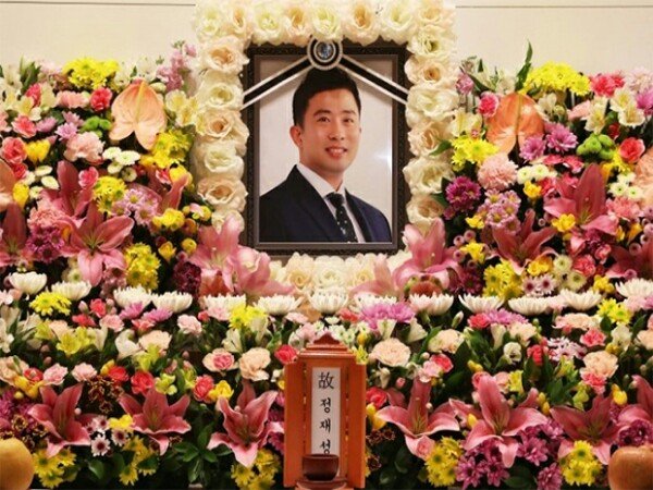Ucapan Duka Mengalir Atas Kepergian Chung Jae Sung