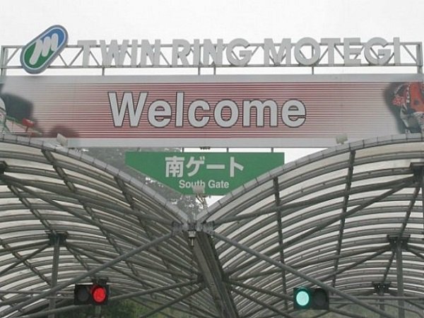 Motegi Disebut Memiliki Tingkat Kesulitan Teknis Yang Tinggi