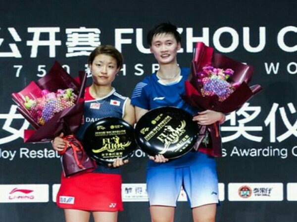 Chen Yufei Juara Fuzhou China Open 2018