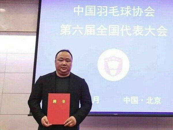 Resmi, Zhang Jun Ditunjuk Jadi Presiden Federasi Badminton China