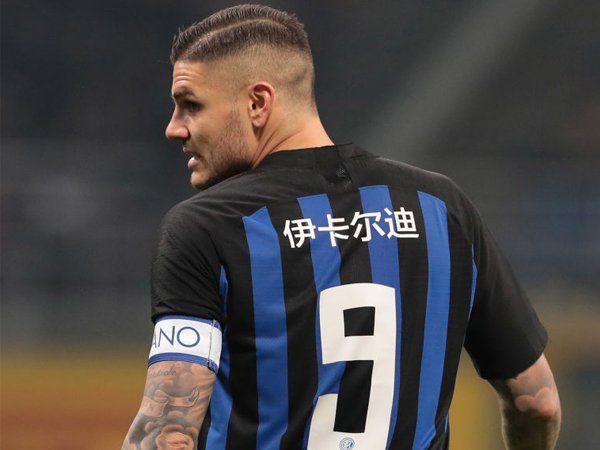 Inter Milan Resmi Copot Ban Kapten dari Lengan Icardi