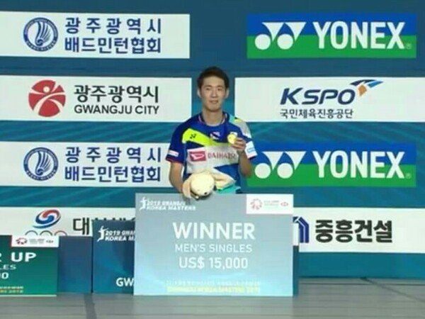 Kandaskan Lin Dan, Kanta Tsuneyama Juara Korea Masters 2019