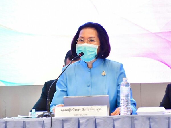 Khunying Padma Terpilih Kembali Sebagai Presiden Federasi Badminton Thailand