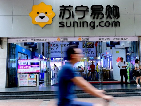 Suning pemilik Inter Milan