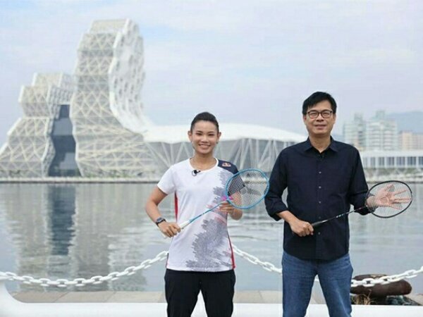 Tai Tzu Ying Duta Pariwisata Kaohsiung Taiwan