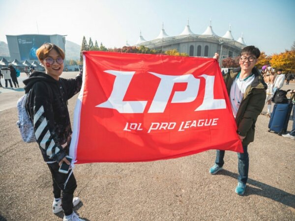 Sempat Tertunda, LPL All-Star 2020 Akan Digelar Januari 2021