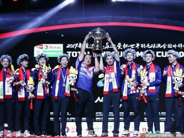 BWF Umumkan Penundaan Kejuaraan Piala Sudirman 2021