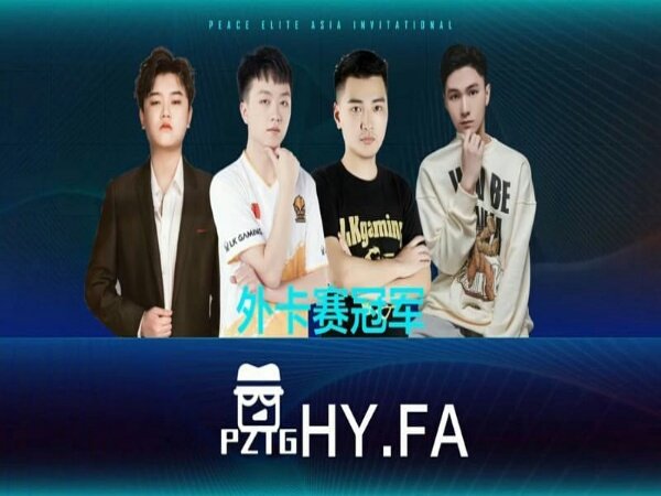 Juara Wildcard PEI, Huya FA Tembus Peace Elite Asia Invitational 2021