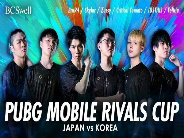 Juara PUBG Mobile Rivals Cup, BC Swell Pastikan Tempat di PMGC 2021