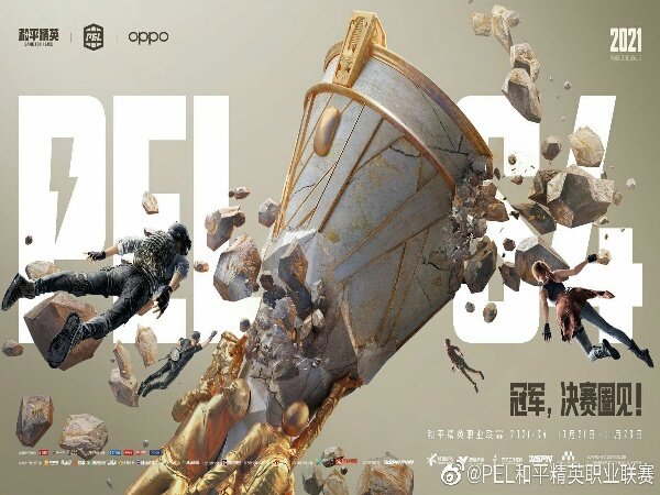Team Weibo Klaim Gelar juara Musim Reguler PEL 2021 Season 4