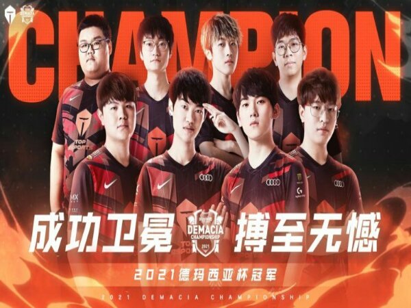 Top Esports Juara Demacia Cup Dua Tahun Beruntun usai Tekuk FPX