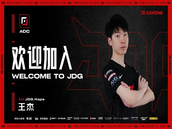 JD Gaming Dapatkan Pengganti LokeN Setelah Rekrut Hope