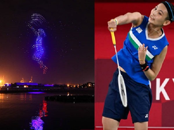 Pertunjukan Cahaya Drone Spektakuler Yang Menyerupai Tai Tzu Ying