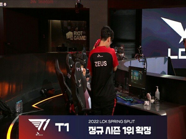 Finals LCK Spring Split 2022 Berlangsung Offline di KINTEX Awal April 2022