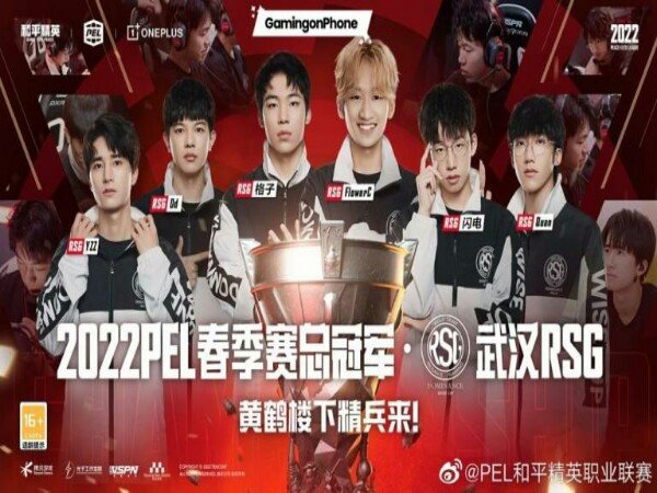 Juara PEL Spring 2022, Wuhan RSG Mewakili China di PMWI 2022