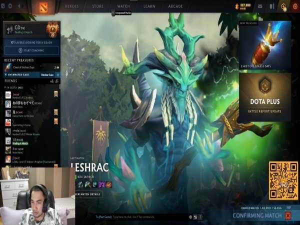 Dicadangkan Nigma Galaxy SEA, InYourDream Ungkap Statusnya Saat Ini