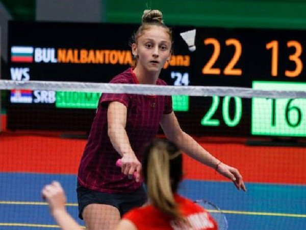 Kejuaraan Bulgaria International 2022 Siap DIgelar Pekan Ini