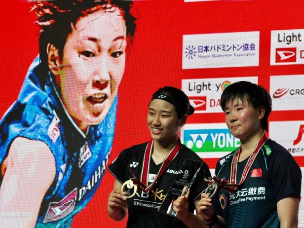 An Se Young Kampiun Tunggal Putri Japan Open 2023