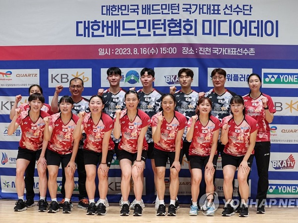 Sukses Besar di Kejuaraan Dunia, Korea Selatan Percaya Diri Menatap Asian Games