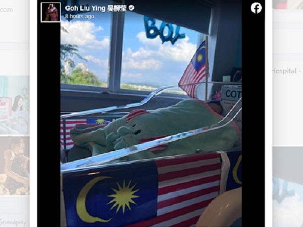 Selamat! Goh Liu Ying Lahirkan Anak Pertama di Hari Kemerdekaan