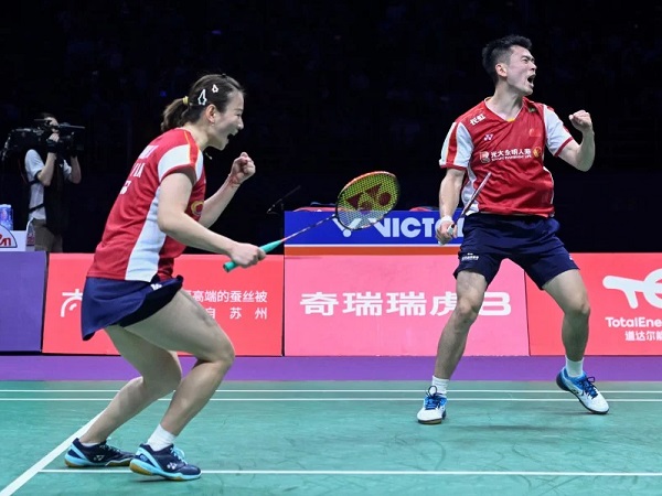 China Open 2023: Unggulan Tuan Rumah Zheng/Yaqiong Tumbang di Perempat Final