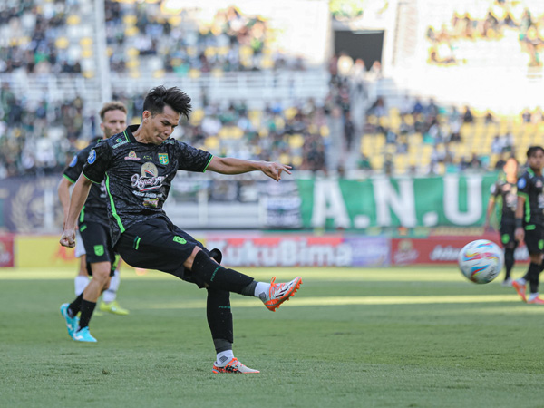 Penyerang Persebaya Surabaya, Wildan Ramdhani