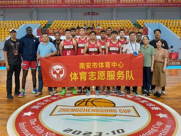 Skuat Timnas Elite Muda Indonesia. (Images: IBL)