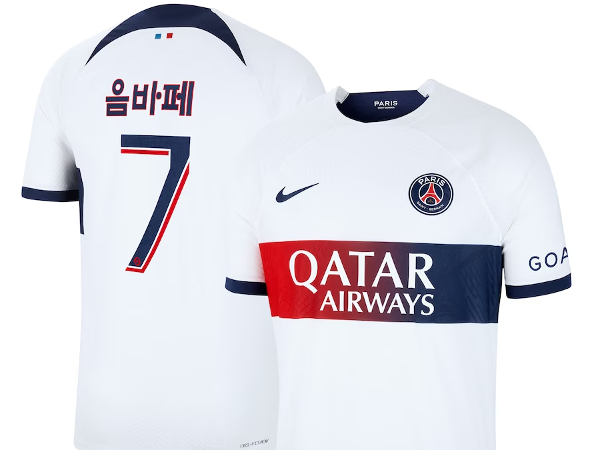 Paris Saint-Germain akan gunakan jersey dengan nama pemain berbahasa Korea saat menghadapi Le Havre