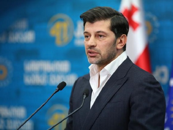 Kakha Kaladze