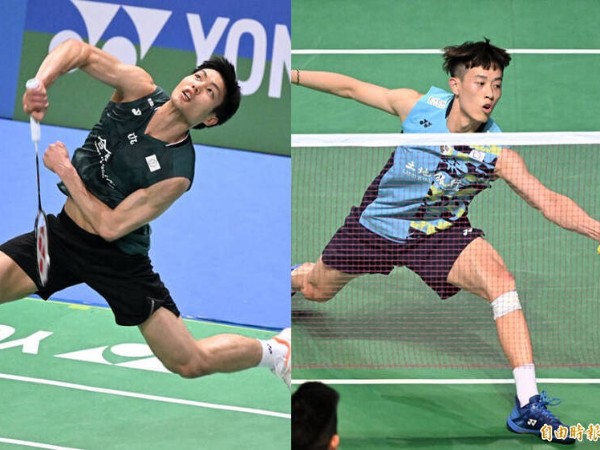 Chou Tien Chen & Lin Chun Yi Berebut Tiket Olimpiade Paris 2024