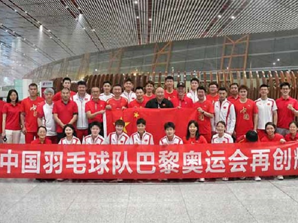 Badminton China Targetkan 2 Medali Emas di Olimpiade Paris 2024