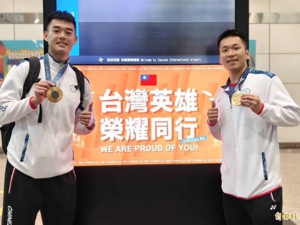 Pelatih Lee Yang/Wang Chi Lin Tak Mendapatkan Bonus Dari Pemerintah