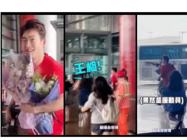 Momen Wang Chang Dikejar Para Penggemar Wanita Saat Turun Dari Pesawat