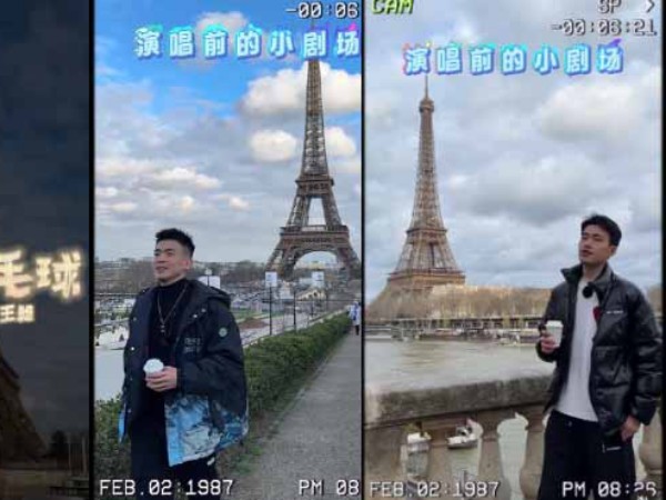 Zheng Siwei dan Wang Chang Pamer Bakat Menyanyi di Paris
