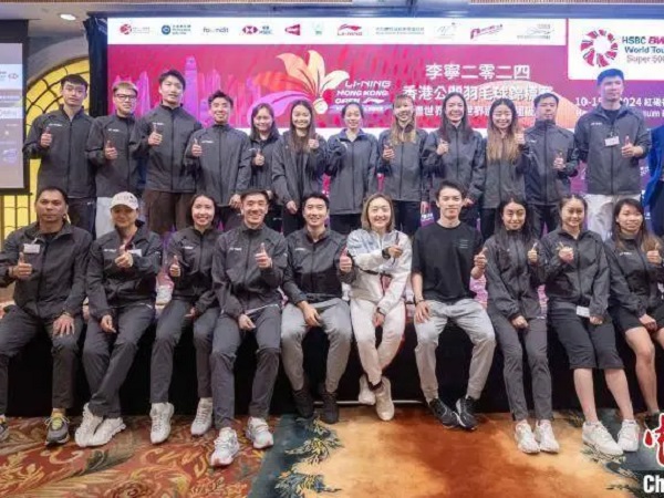 Hong Kong Open Siap Digelar Pada Pertengahan September Mendatang