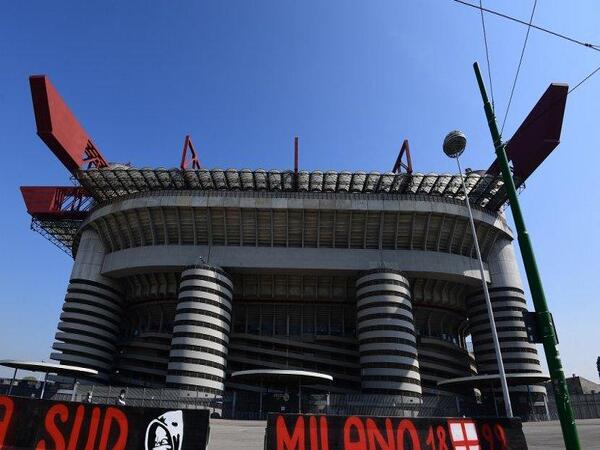 Stadion San Siro