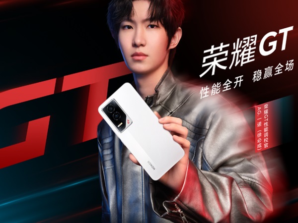 Produsen Ponsel Honor Bermitra dengan  Pemain Esports