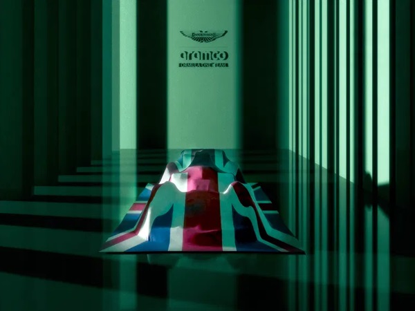 Aston Martin Konfirmasi Bakal Luncurkan Mobil di Bahrain, 23 Februari